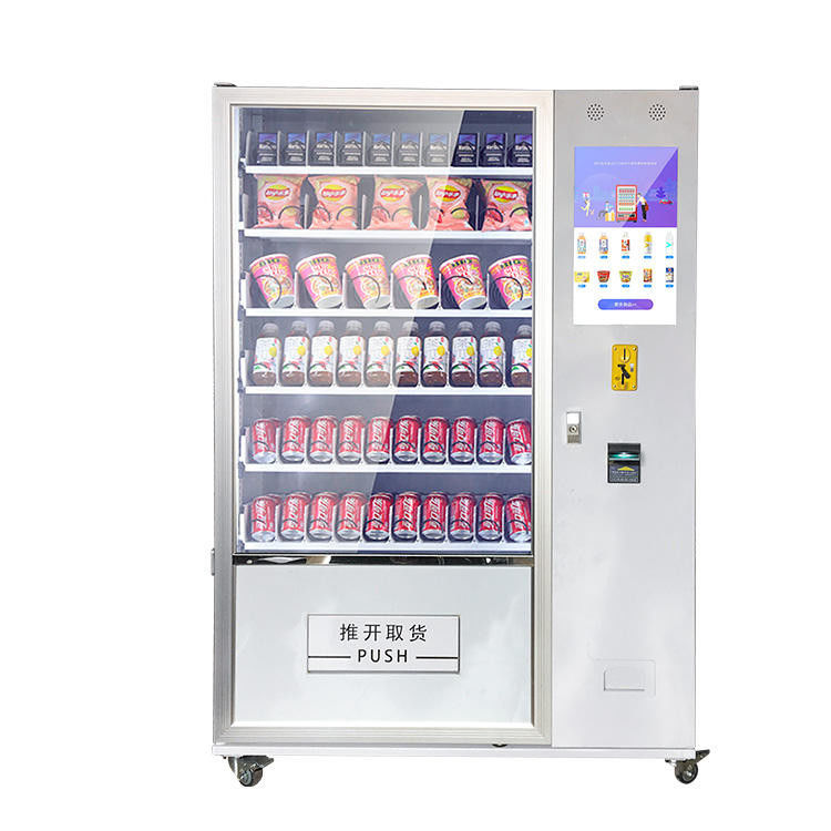 Hotel Stasiun Subway Mesin Penjual otomatis 220V 50HZ 24 Jam Dukungan Shopping Mall Kenyamanan