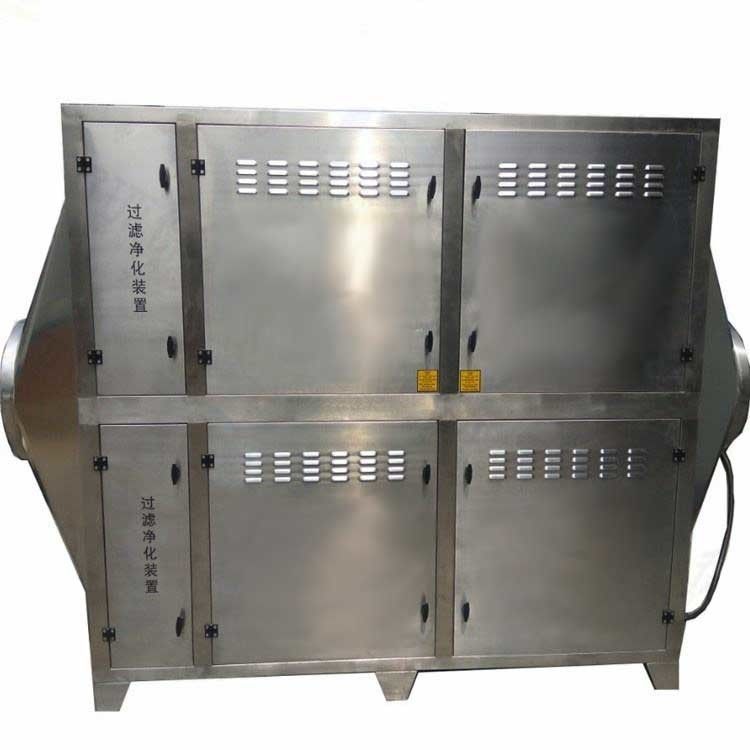 0.75-7.5kw Peralatan Pengolahan Gas Limbah untuk Filtrasi Udara Efektif di Lingkungan Industri